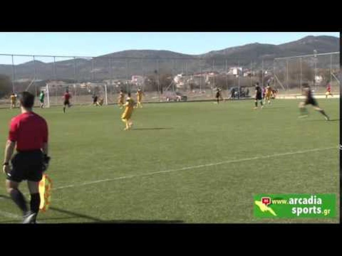 Μεγάλη νίκη των νέων του ΟΦΗ στην Τρίπολη(video)