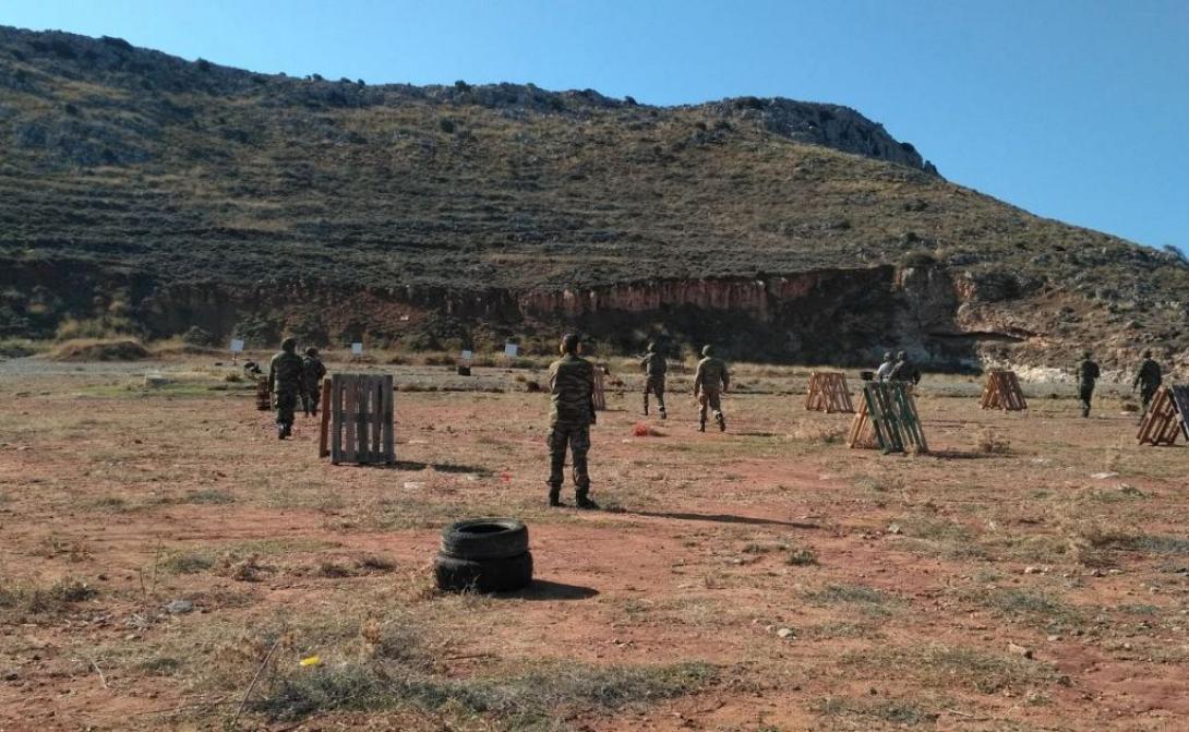 πεδίο βολής γουβών