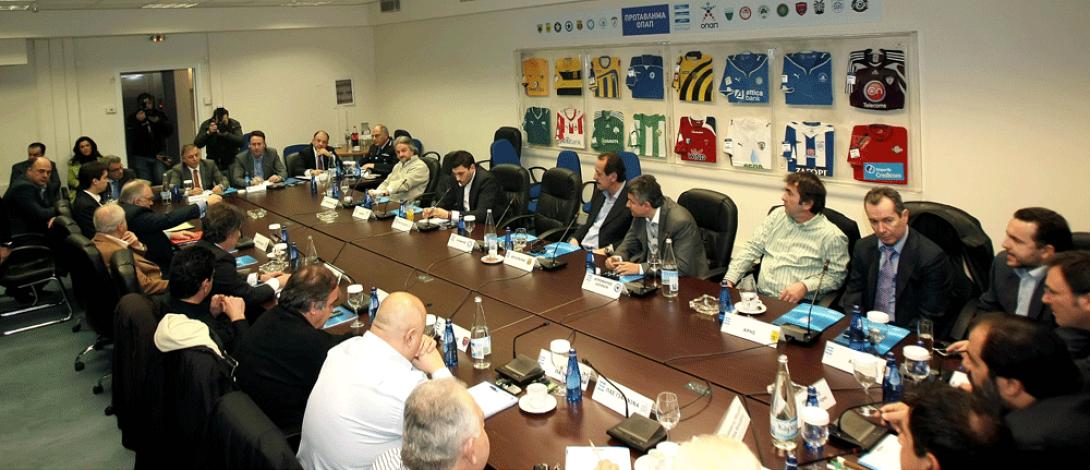 Εκτακτο Δ.Σ. στη Λίγκα για υποβιβασμό και βία 