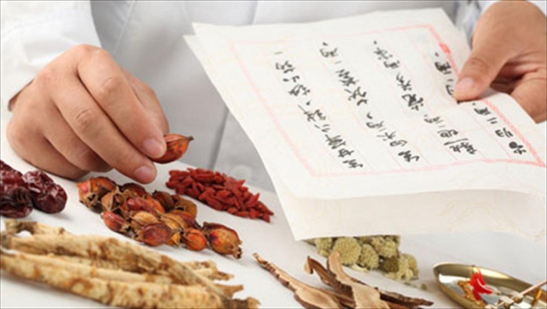 Παραδοσιακή κινεζική ιατρική