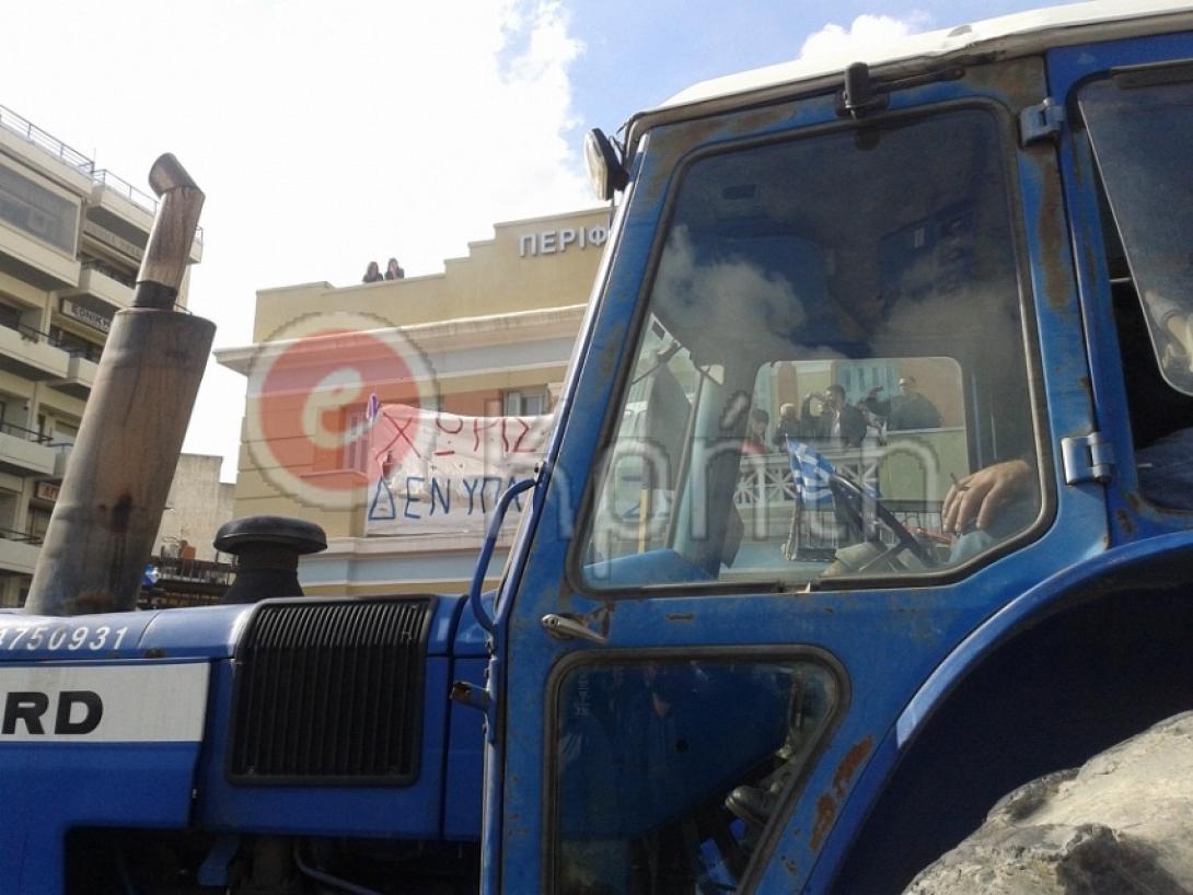 αγρότες περιφέρεια