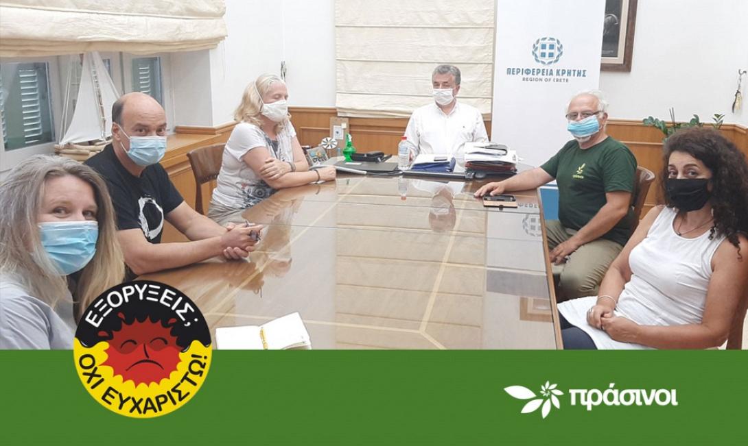 Πράσινοι: Συναντήσεις με τον Περιφερειάρχη και την Επιτροπή Πολιτών Ιεράπετρας 
