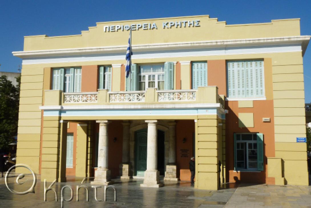 Επίσημα αποτελέσματα σε 886 εκλογικά τμήματα σε επίπεδο Περιφέρειας Κρήτης