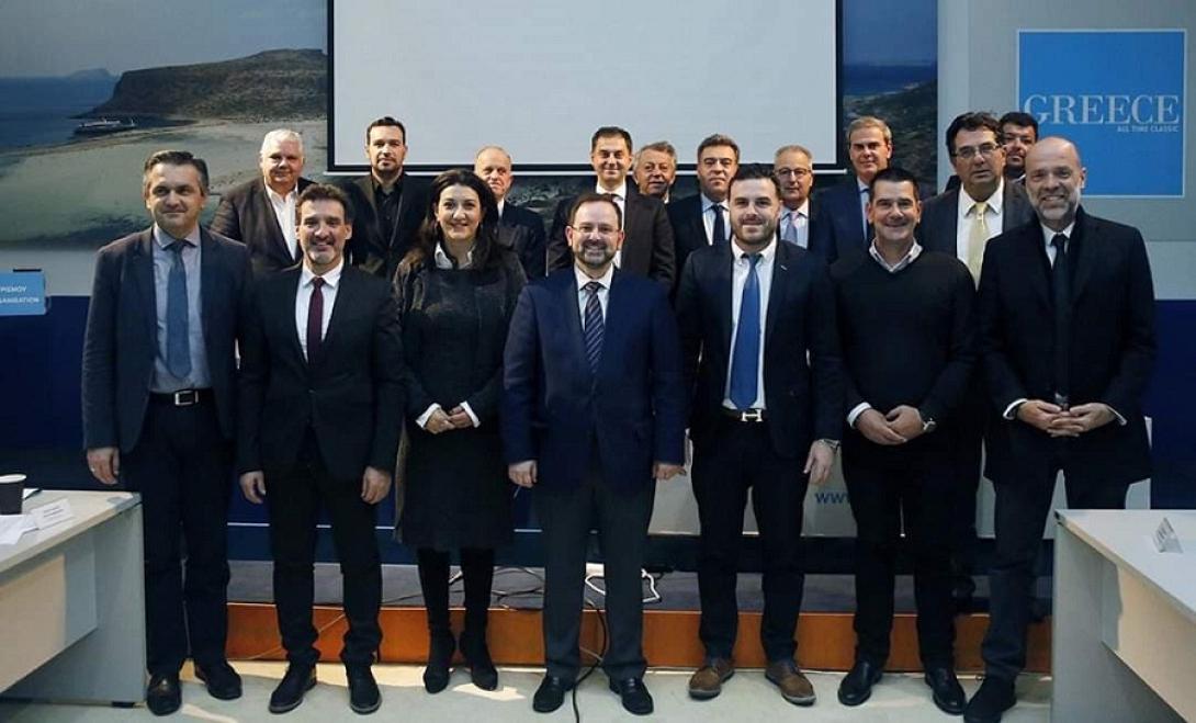 Συμβουλιο Τουρισμου