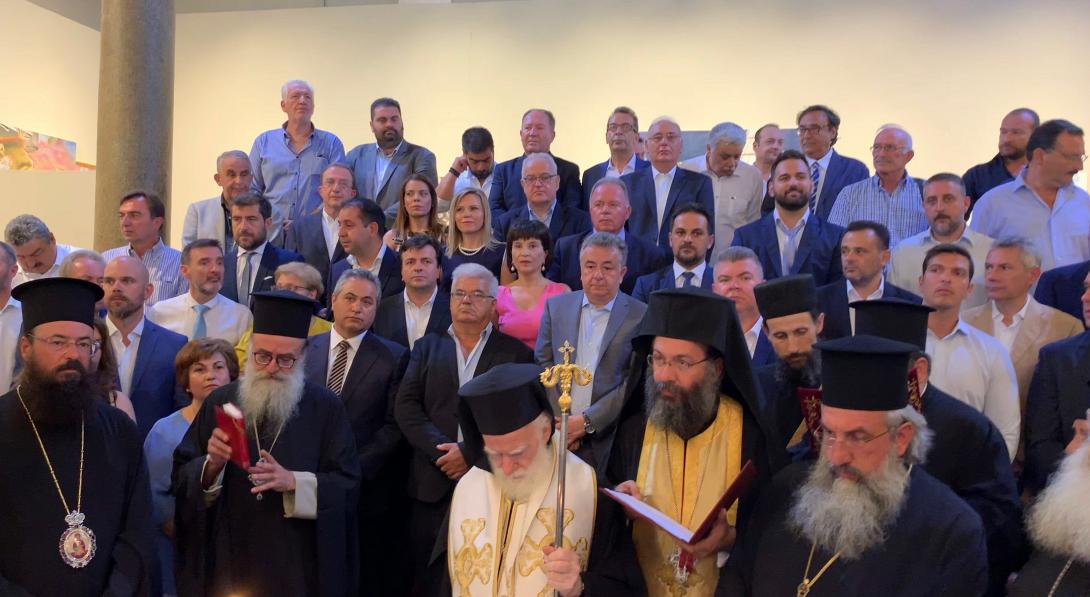 ορκωμοσια περιφερειας