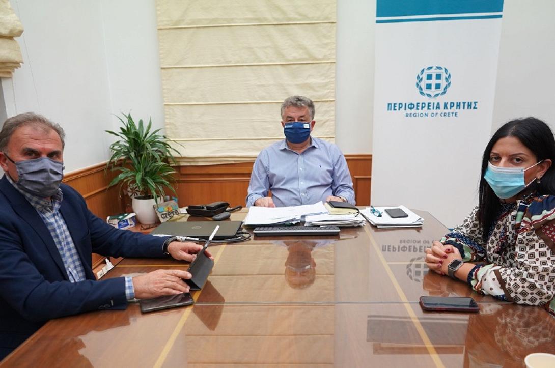 Περιφέρεια - Δήμος Οροπεδίου