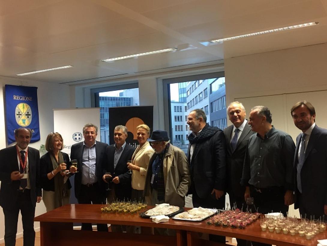 περιφερεια βρυξελλες