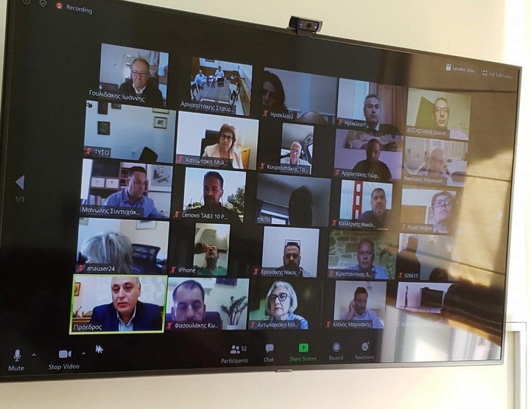 Περιφερειακό Συμβούλιο