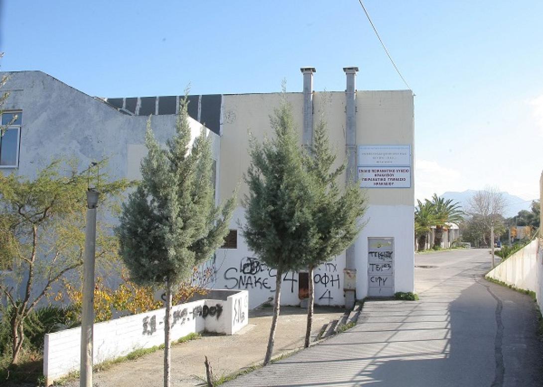 Πειραματικό Λύκειο