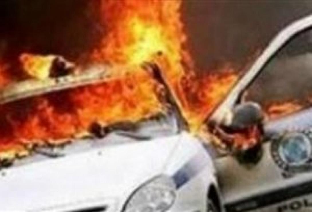 Εκαψαν περιπολικό στο ΟΑΚΑ,πριν τον τελικό