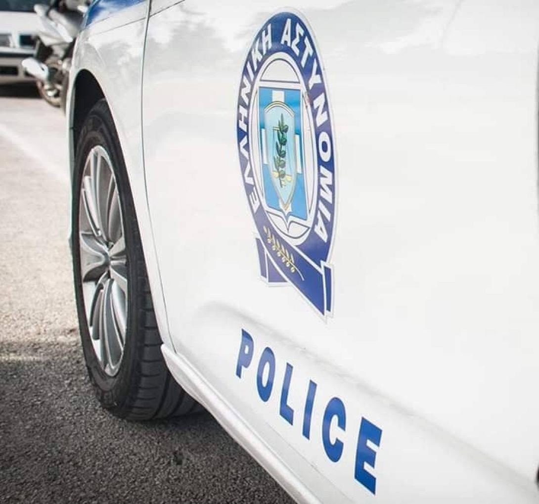 περιπολικο