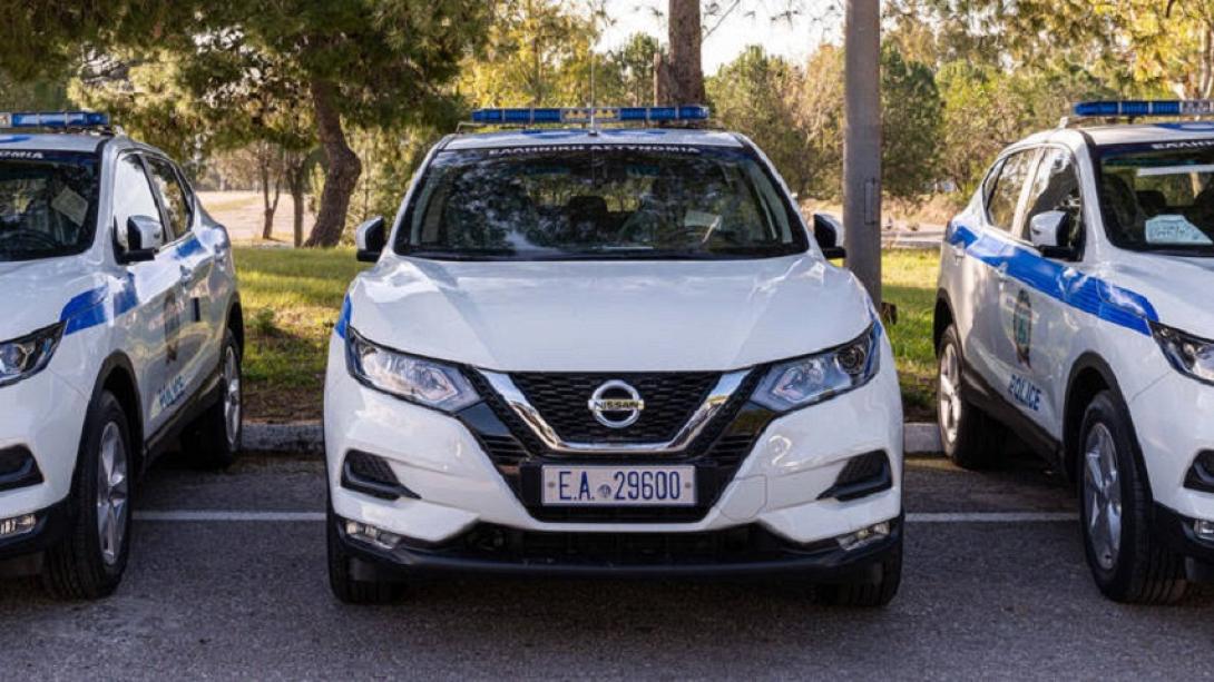 περιπολικό