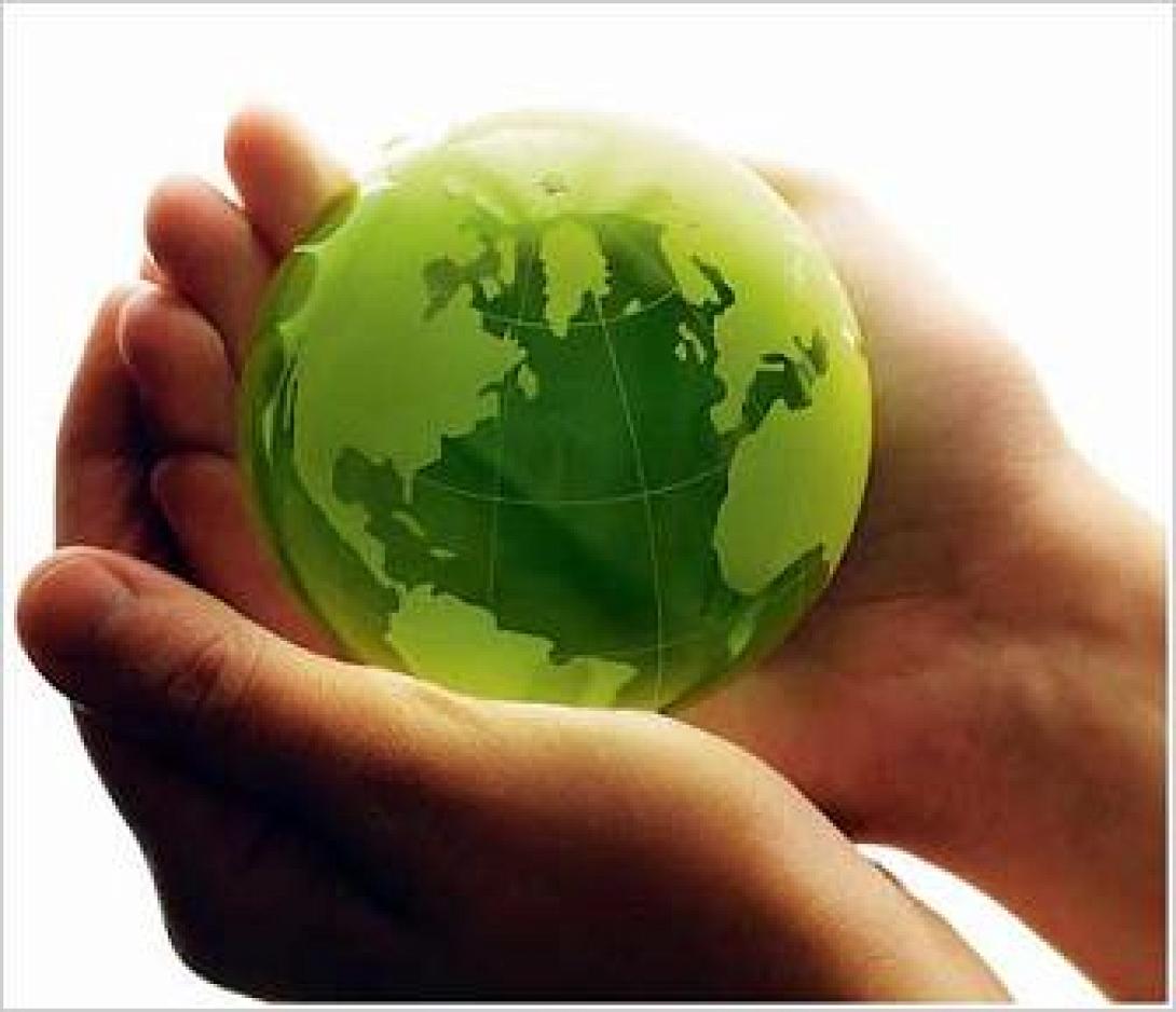 Περιβάλλον