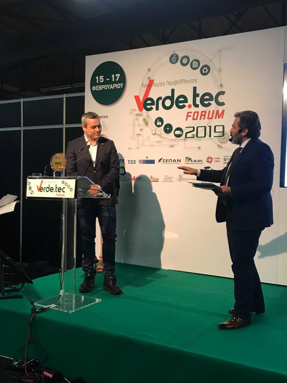 perivallontiko-parko-verde-1.jpg