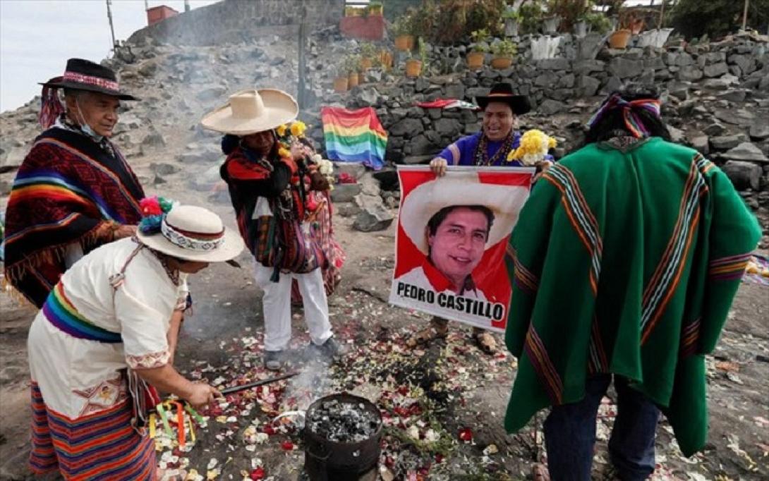 περου - σαμανοι