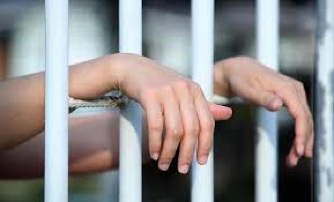 περου φυλακη