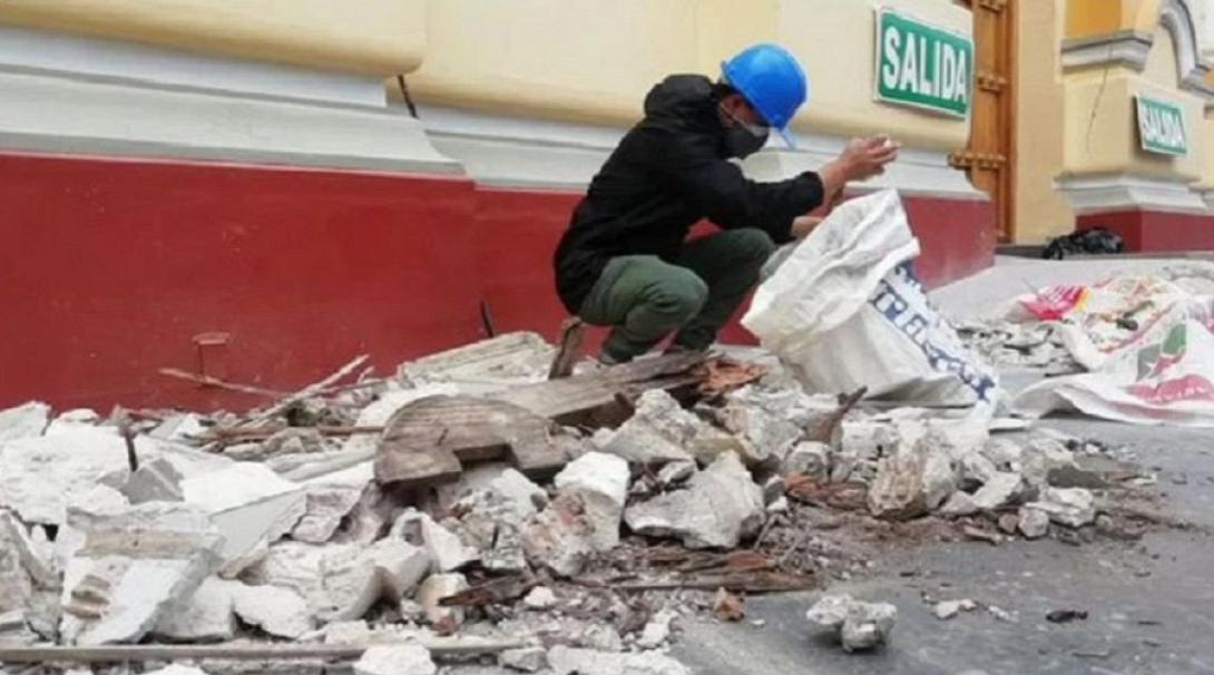 περού σεισμός