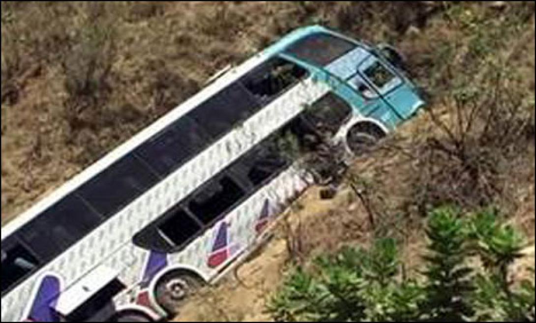 Βοσνία-Ερζεγοβίνη: Τρεις νεκροί και 13 τραυματίες από πτώση λεωφορείου σε χαράδρα