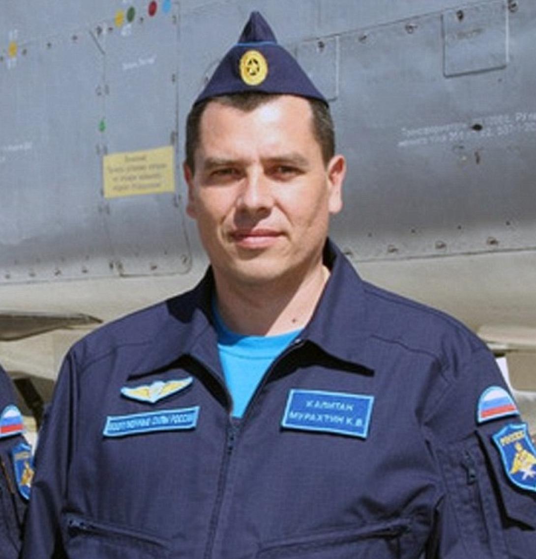 ρώσος πιλότος