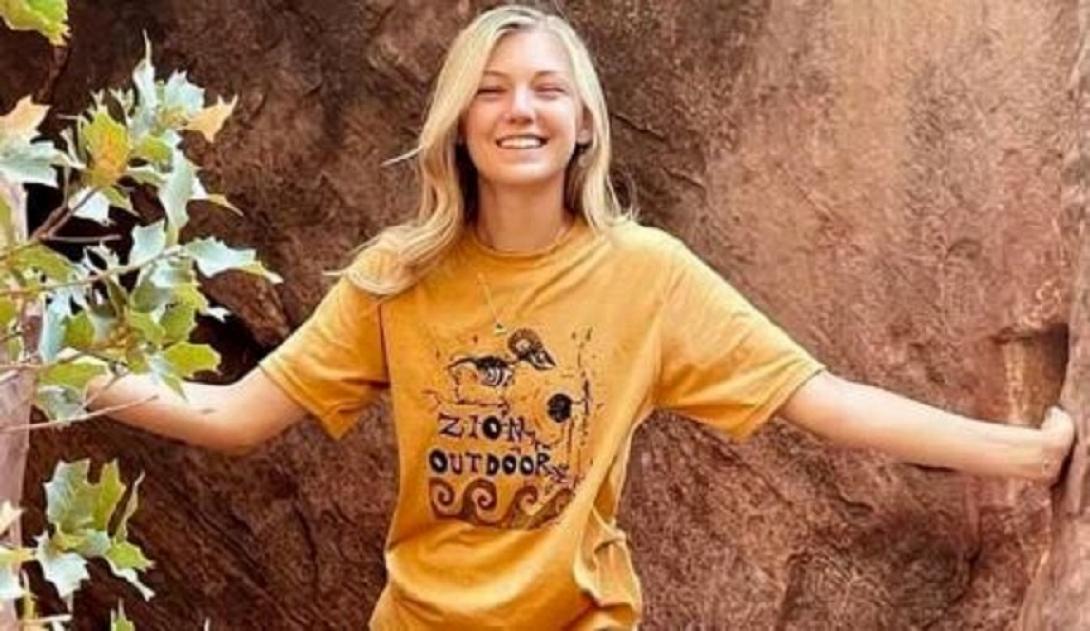 Γκαμπι πεπιτο