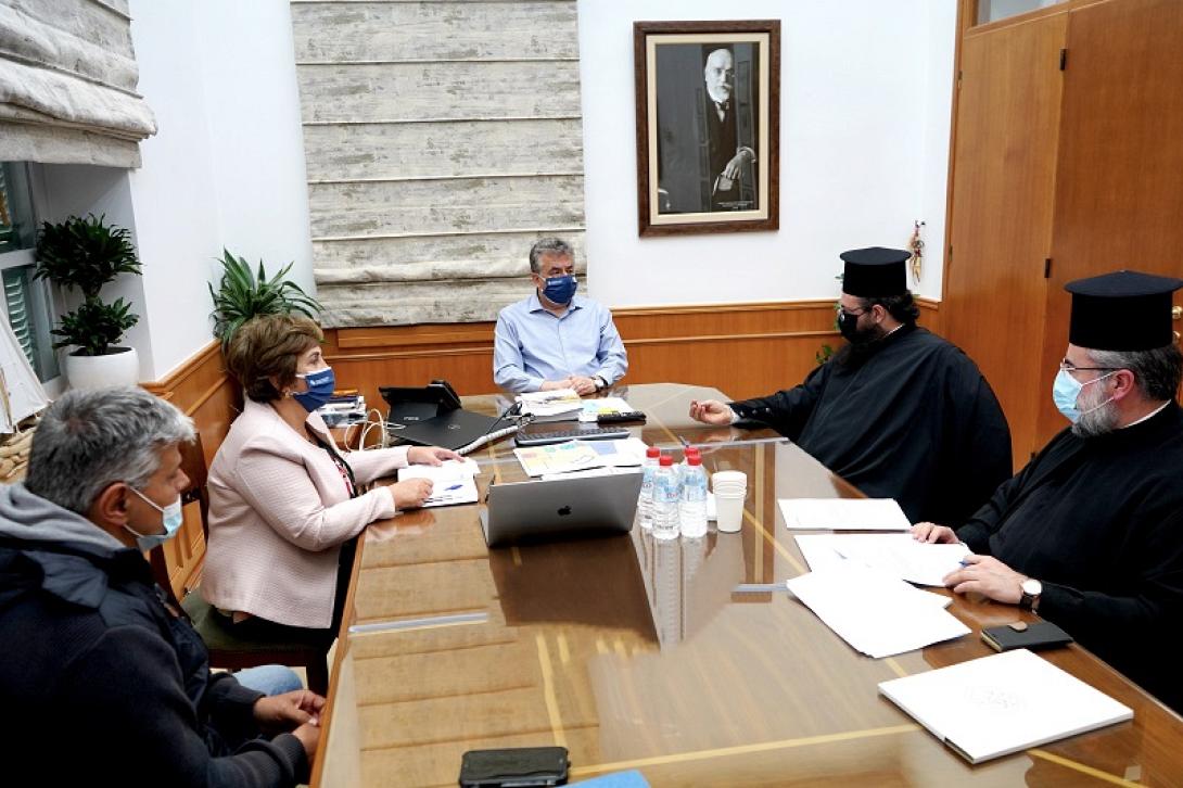 Συναντηση Αρναουτάκη - Γεράσιμου