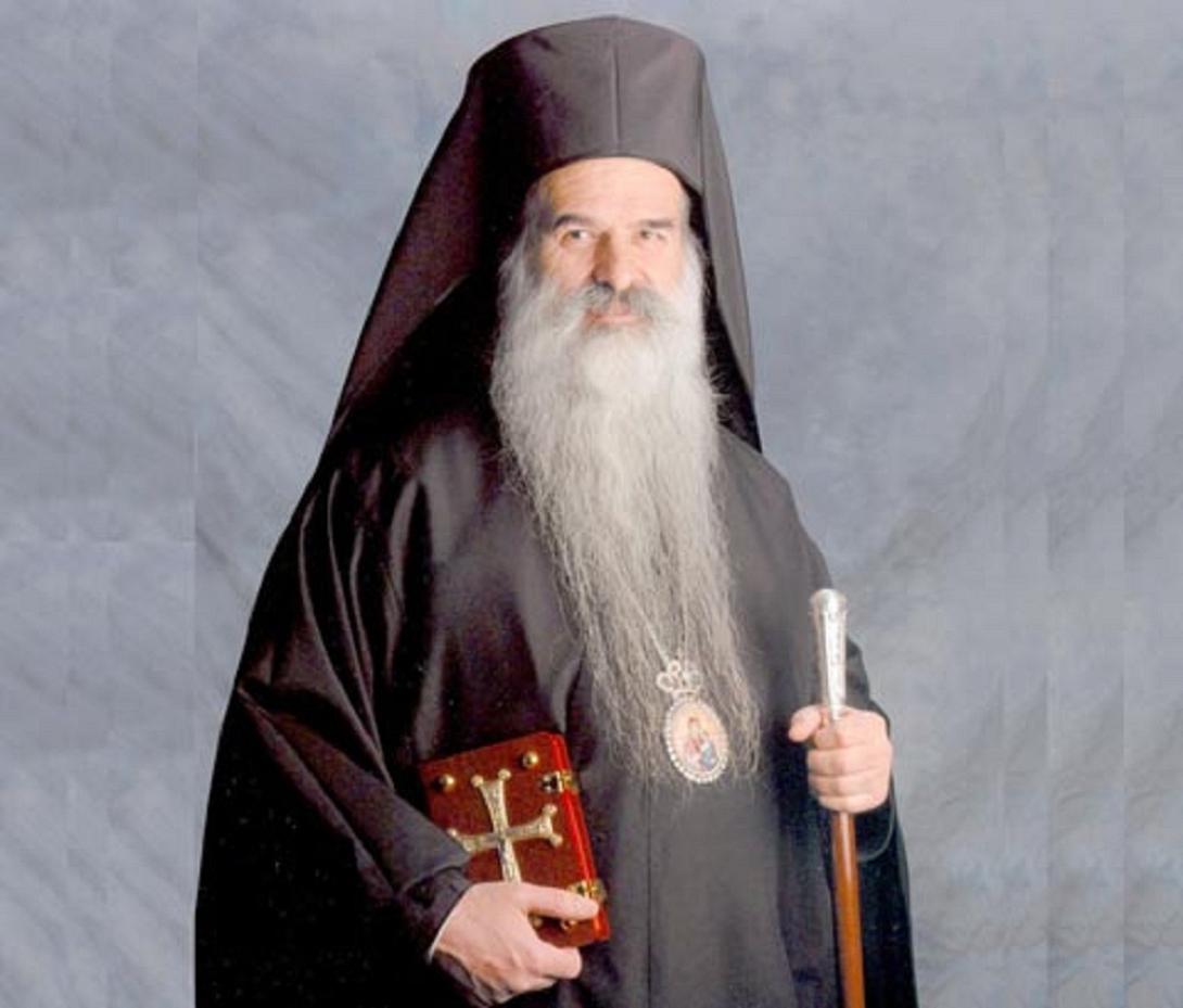 Πετρας και Χερρονήσου