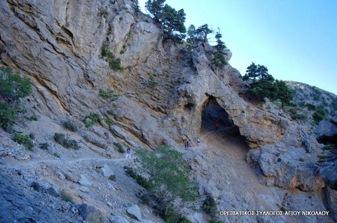 πετρινη αψιδα σαμαρια.jpg