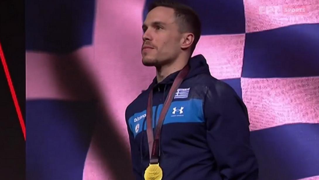 Λευτέρης Πετρουνιας