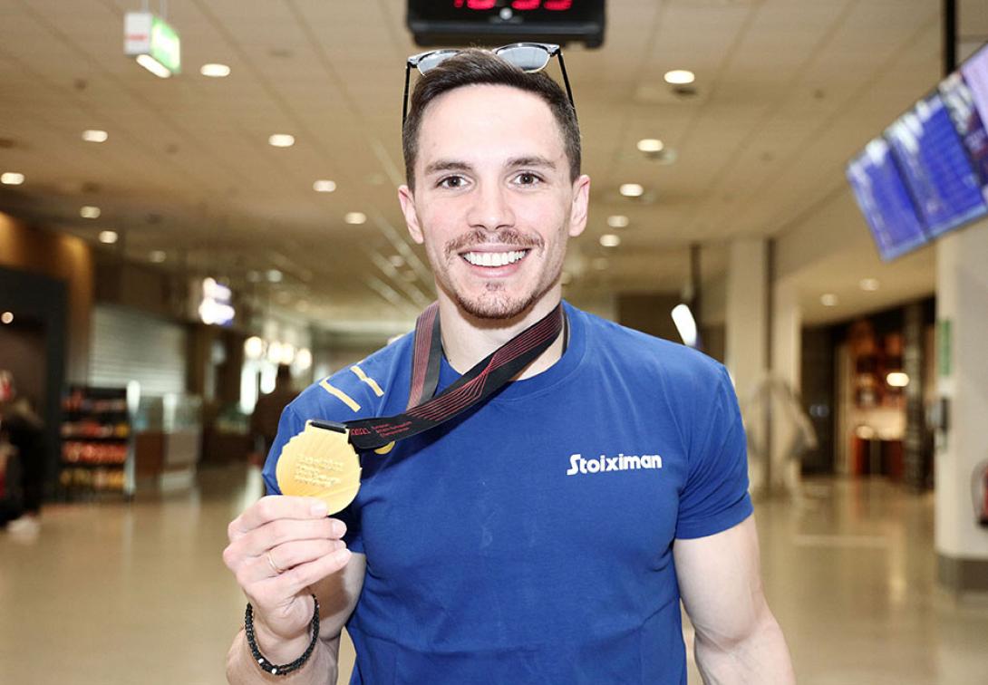 petrounias.jpg