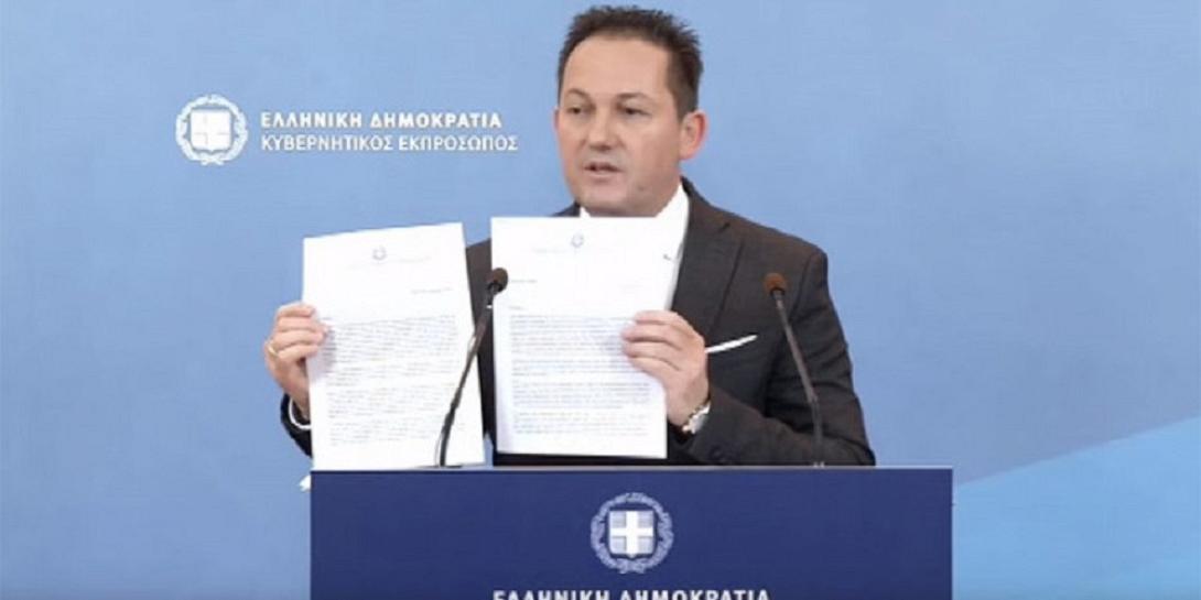 πέτσας επιστολές