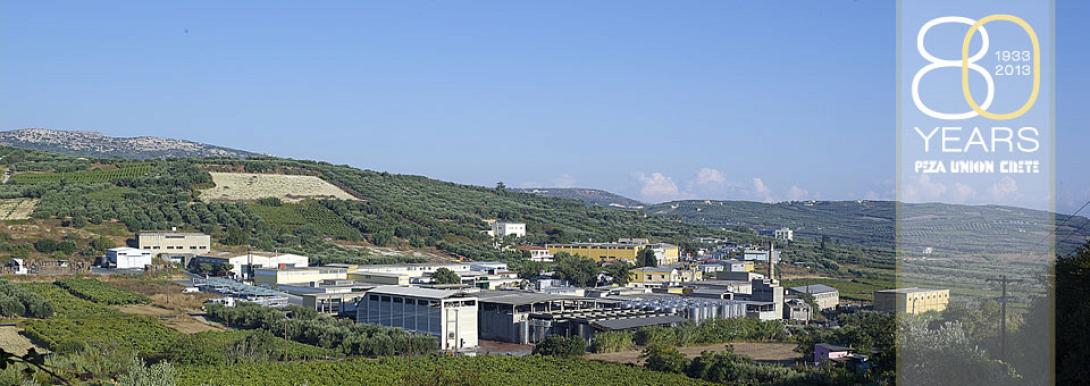  Εκλογική Γενική Συνέλευση την Τετάρτη στην Ένωση Πεζών 