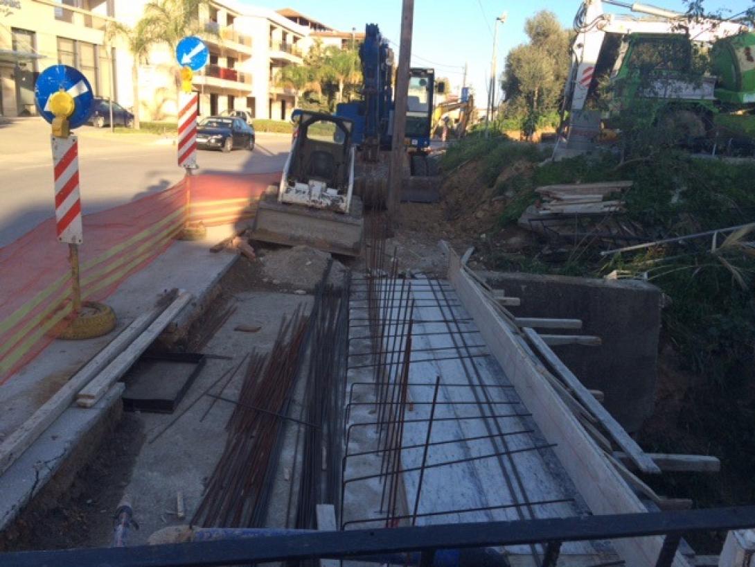 πεζοδρόμιο