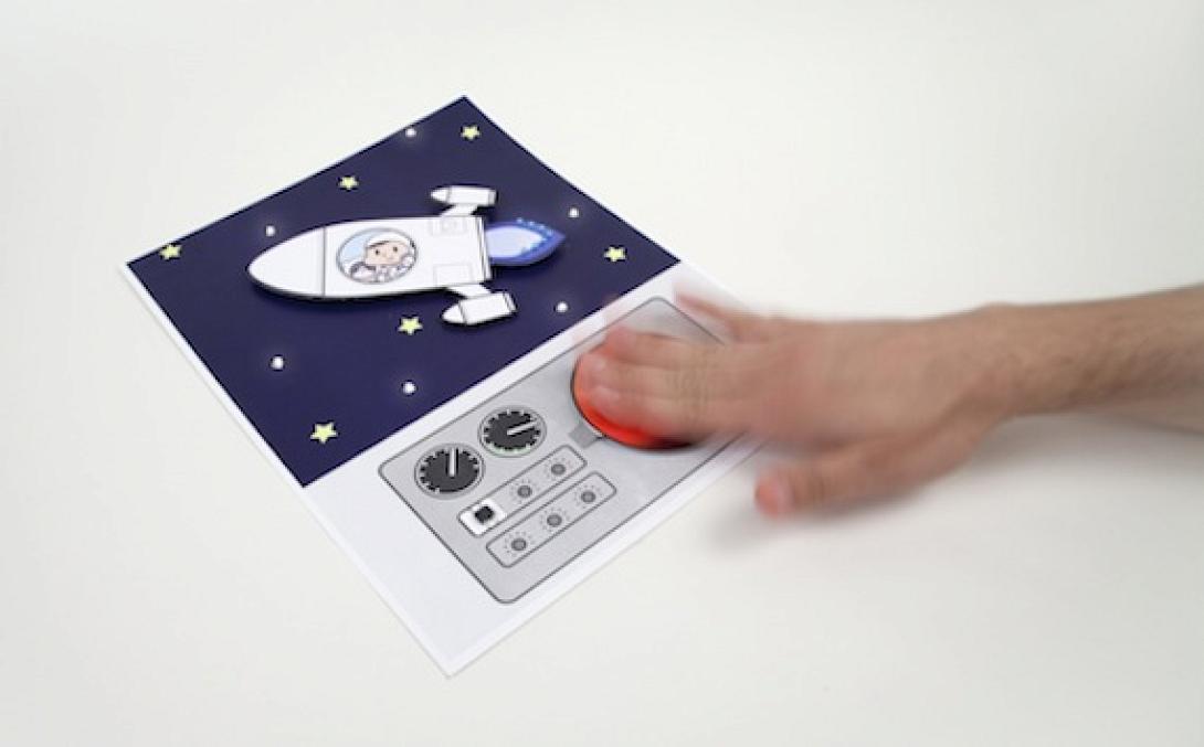 pg_rocket