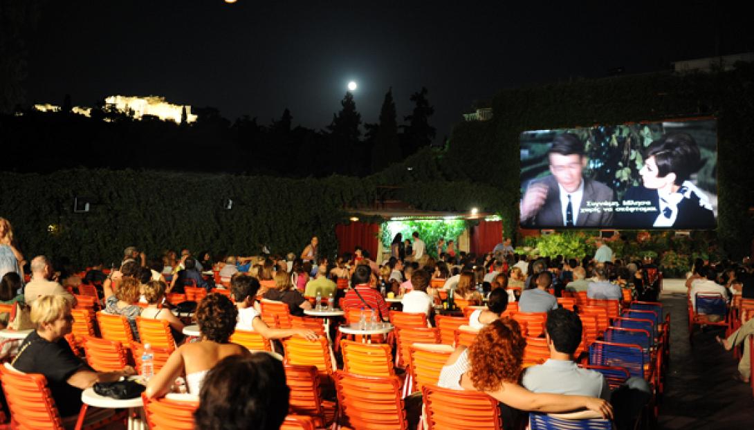 Αναβιώνει ο θερινός κινηματογράφος από τους νέους της Νεάπολης