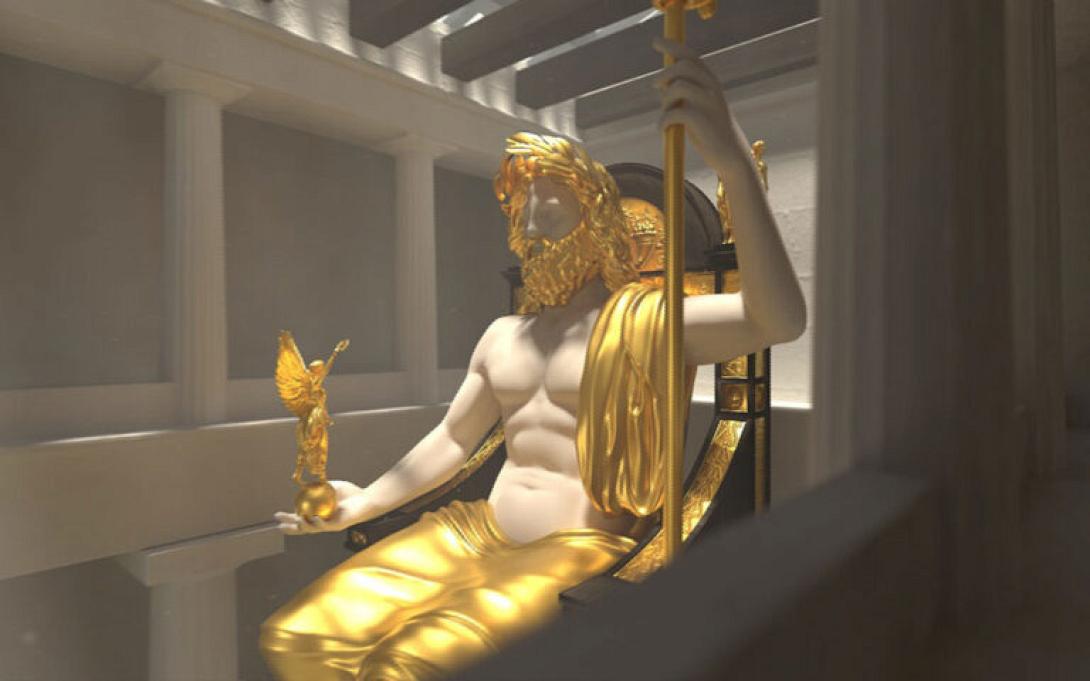 Αρχαία Ολυμπία