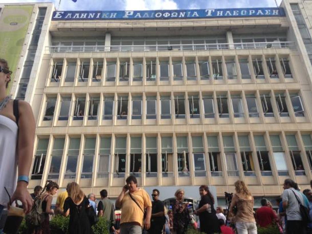 ΣτΕ: Συνταγματικό το λουκέτο στην ΕΡΤ