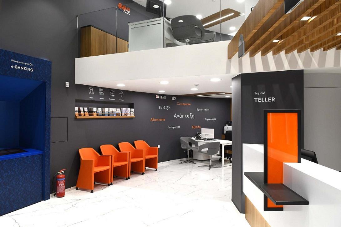 Παγκρήτια Τράπεζα 