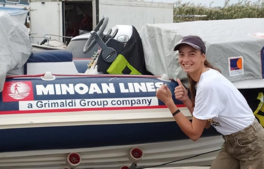 Βάσω Βλαχάκη