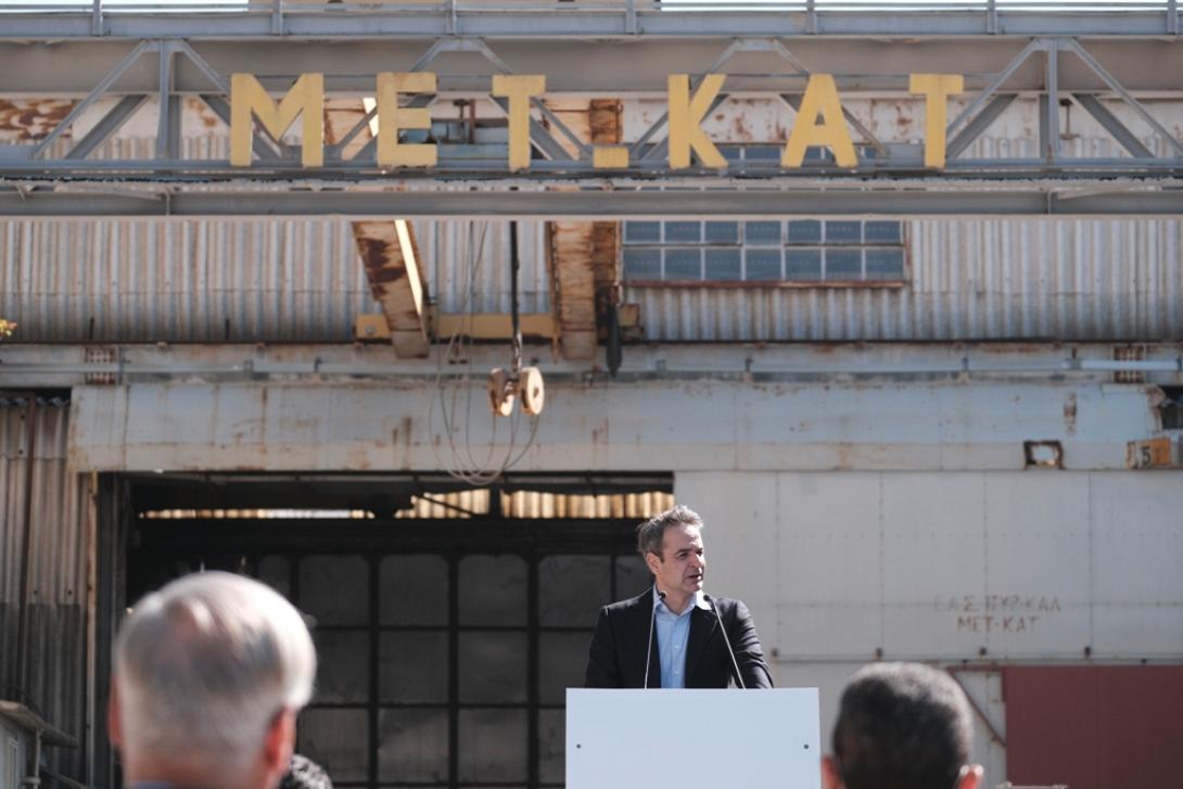 Μητσοτάκης ΠΥΡΚΑΛ