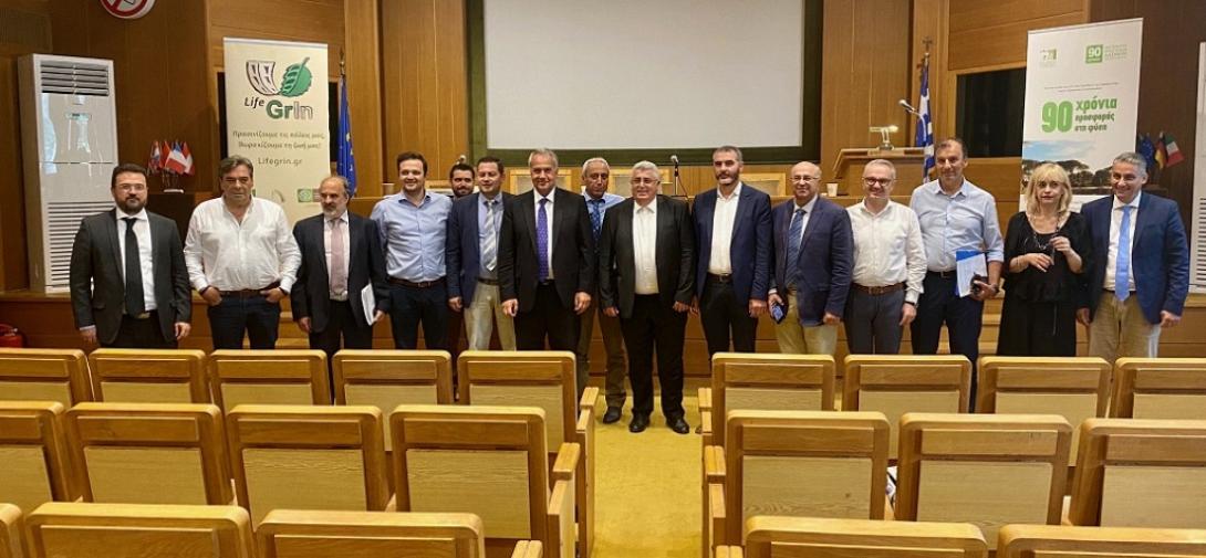 αντιπεριφερειάρχες αγροτικής ανάπτυξης