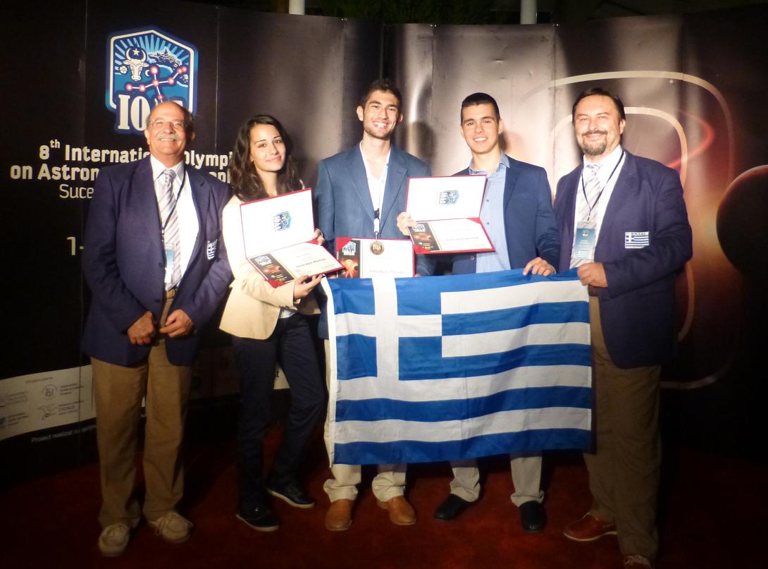 Τρεις νεαροί Έλληνες "αστρονόμοι" στην Ολυμπιάδα Αστροφυσικής!!!