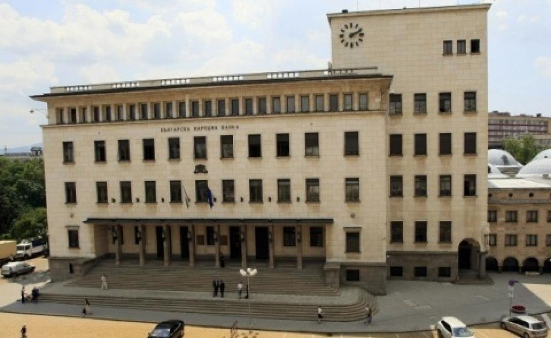 Βουλγαρία: Για κατάχρηση εξουσίας κατηγορείται υποδιοικητής της Κεντρικής Τράπεζας