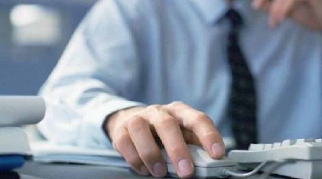 Παράταση για την ηλεκτρονική υποβολή του Ε11