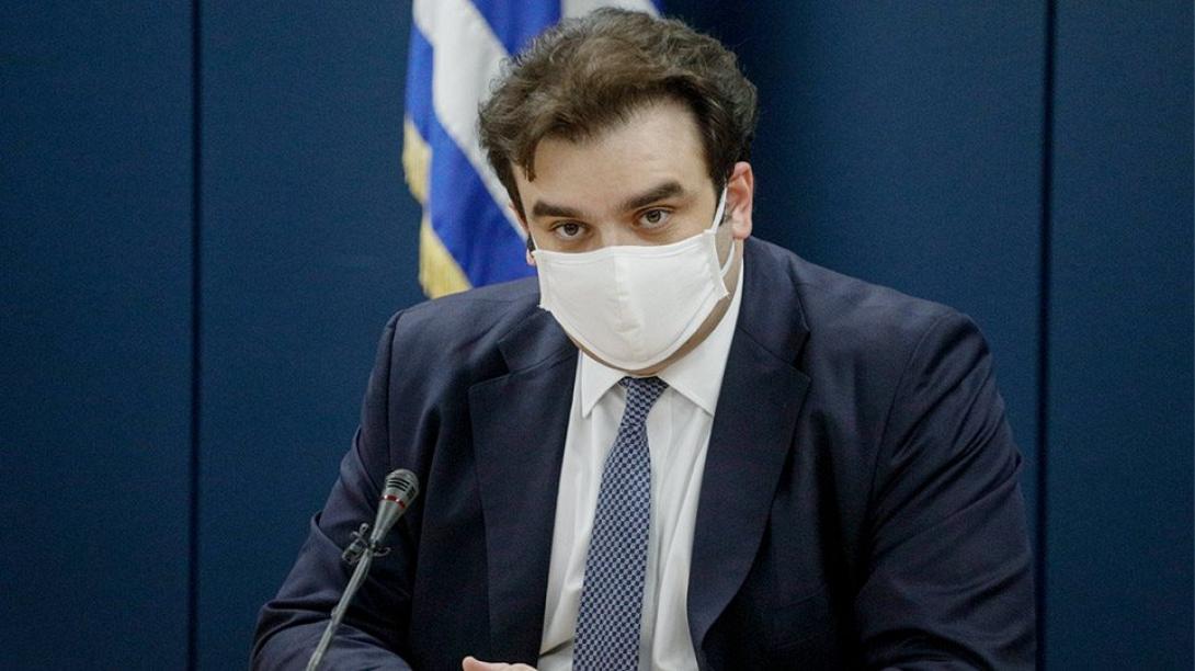 Πιερρακάκης