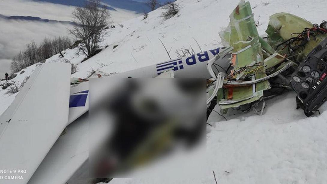 συντρίμια αεροσκάφους Ιωάννινα