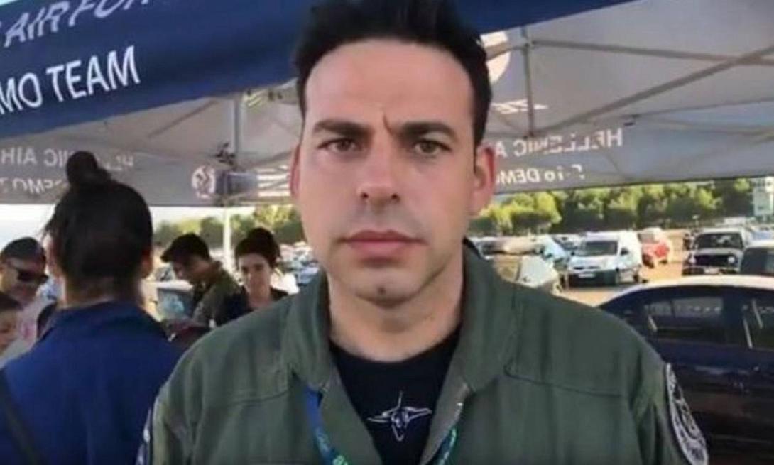 γιώργος παπαδάκης πιλότος