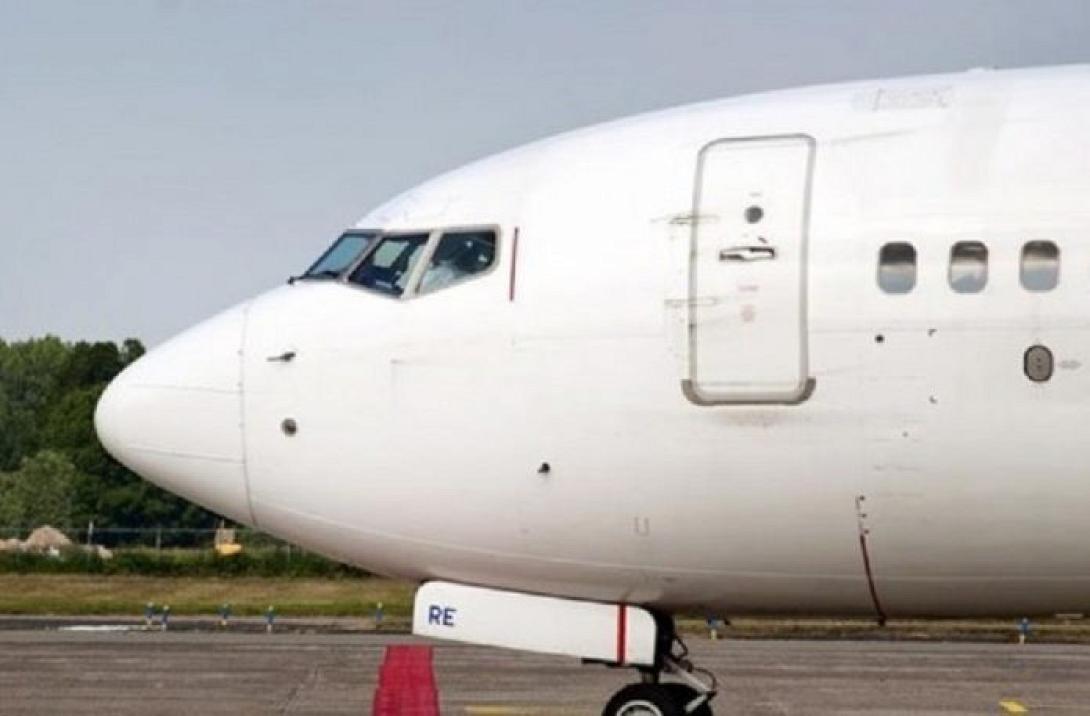 αεροσκαφος