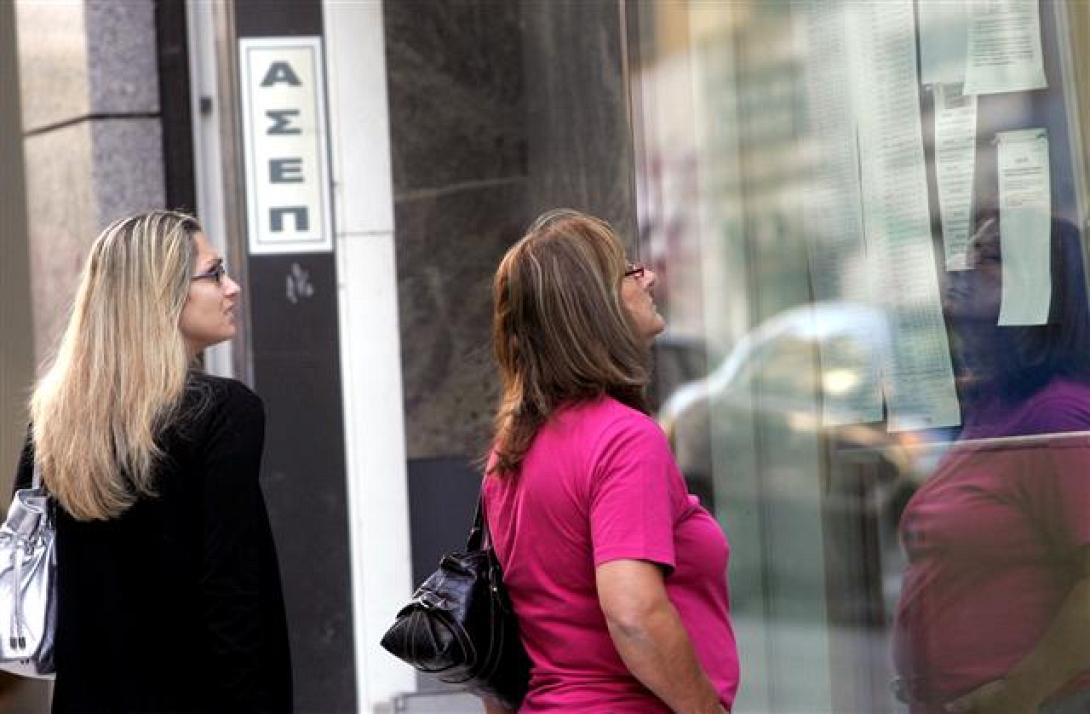 ΑΣΕΠ - Οι πίνακες διάθεσης των εκπαιδευτικών