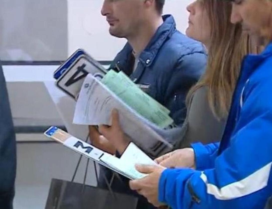 πινακίδες αυτοκινήτων