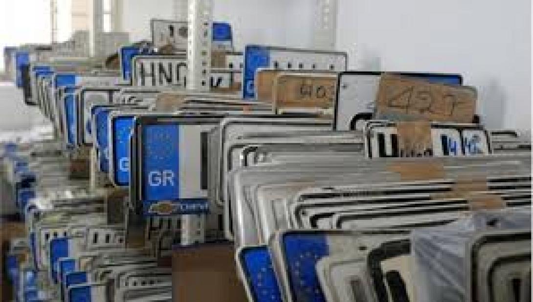 Πρωταθλητής Ελλάδος τα Χανιά στην ακινησία οχημάτων το 2013 